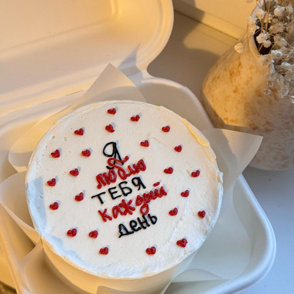 Бенто на 14 февраля