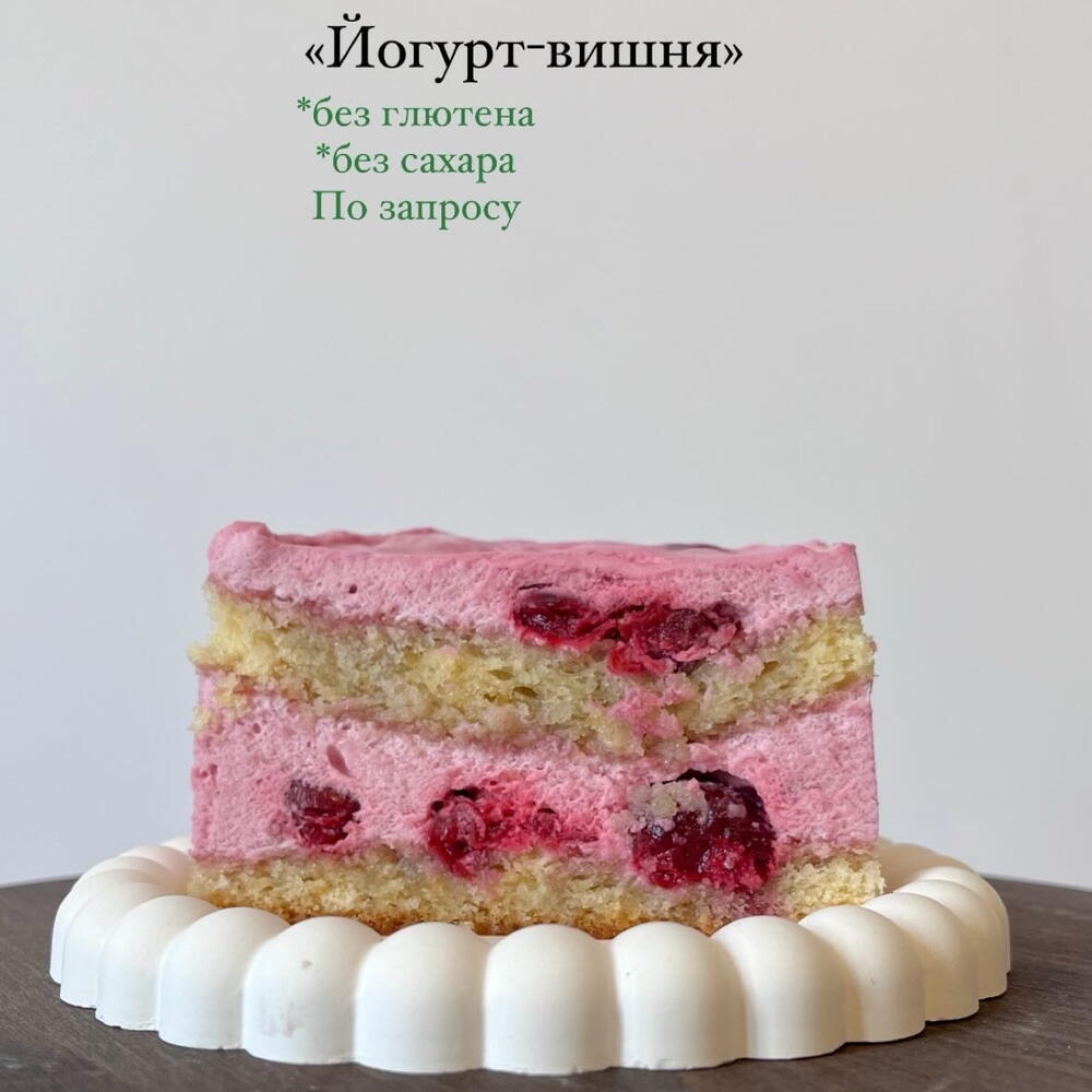 Бенто на 14 февраля