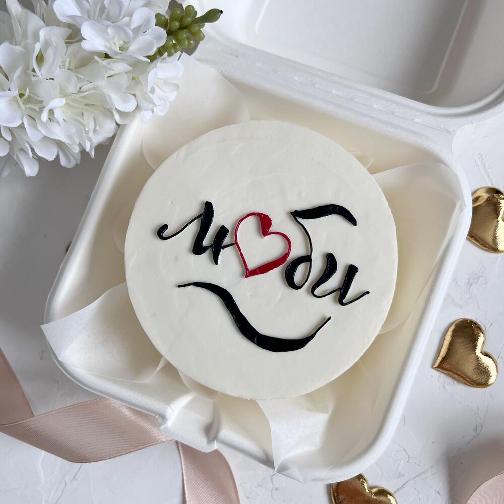 Бенто на 14 февраля день влюбленных