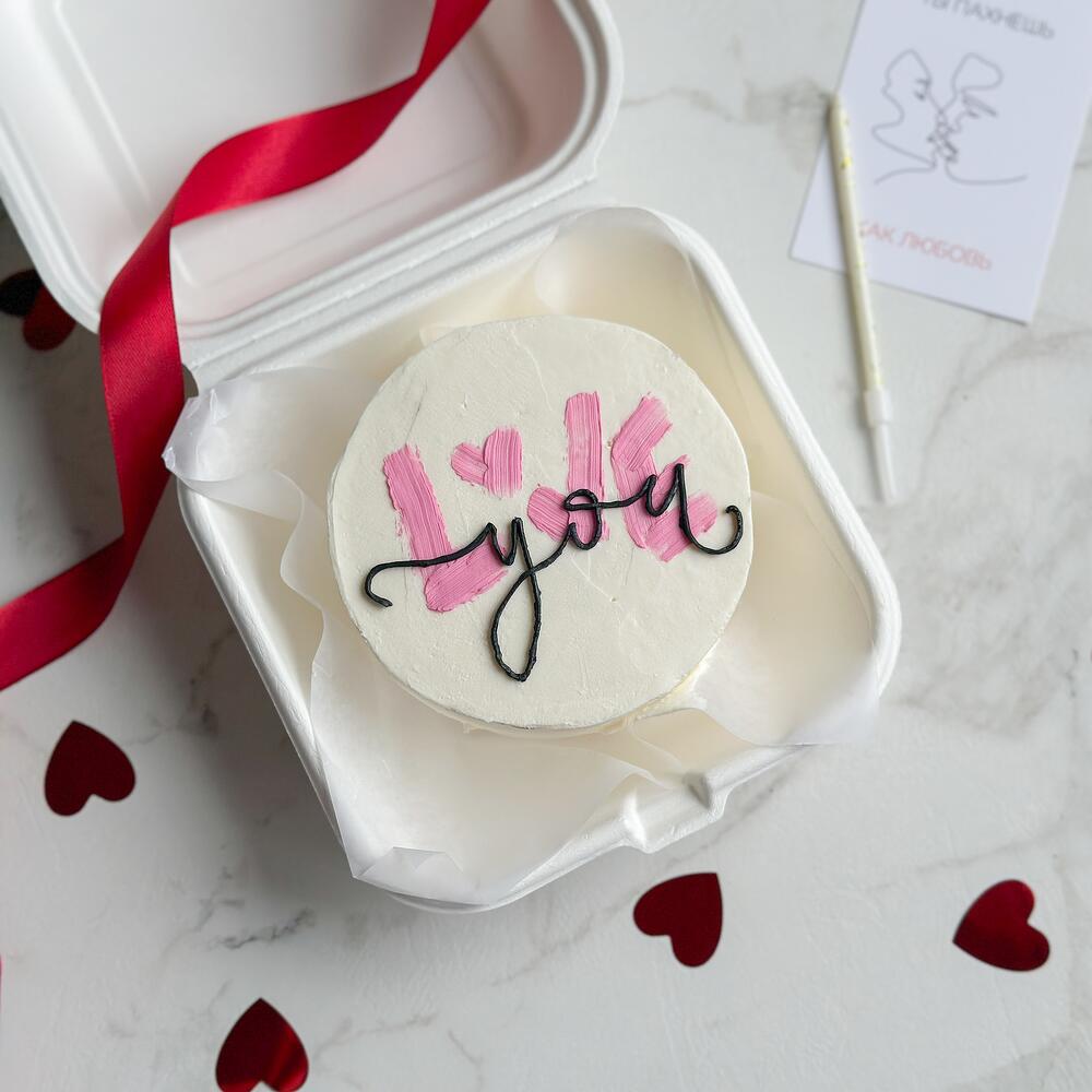 Бенто на 14 февраля Love you