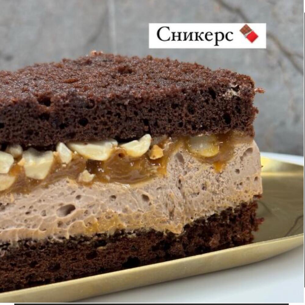 Бенто на 14 февраля с Вашей надписью