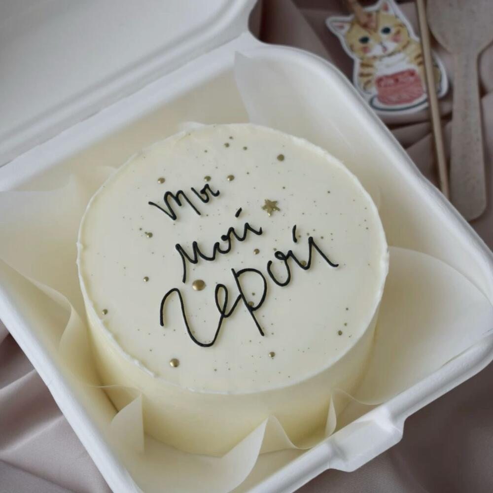 Бенто на 23 февраля ,для мужчины/парня/мужа