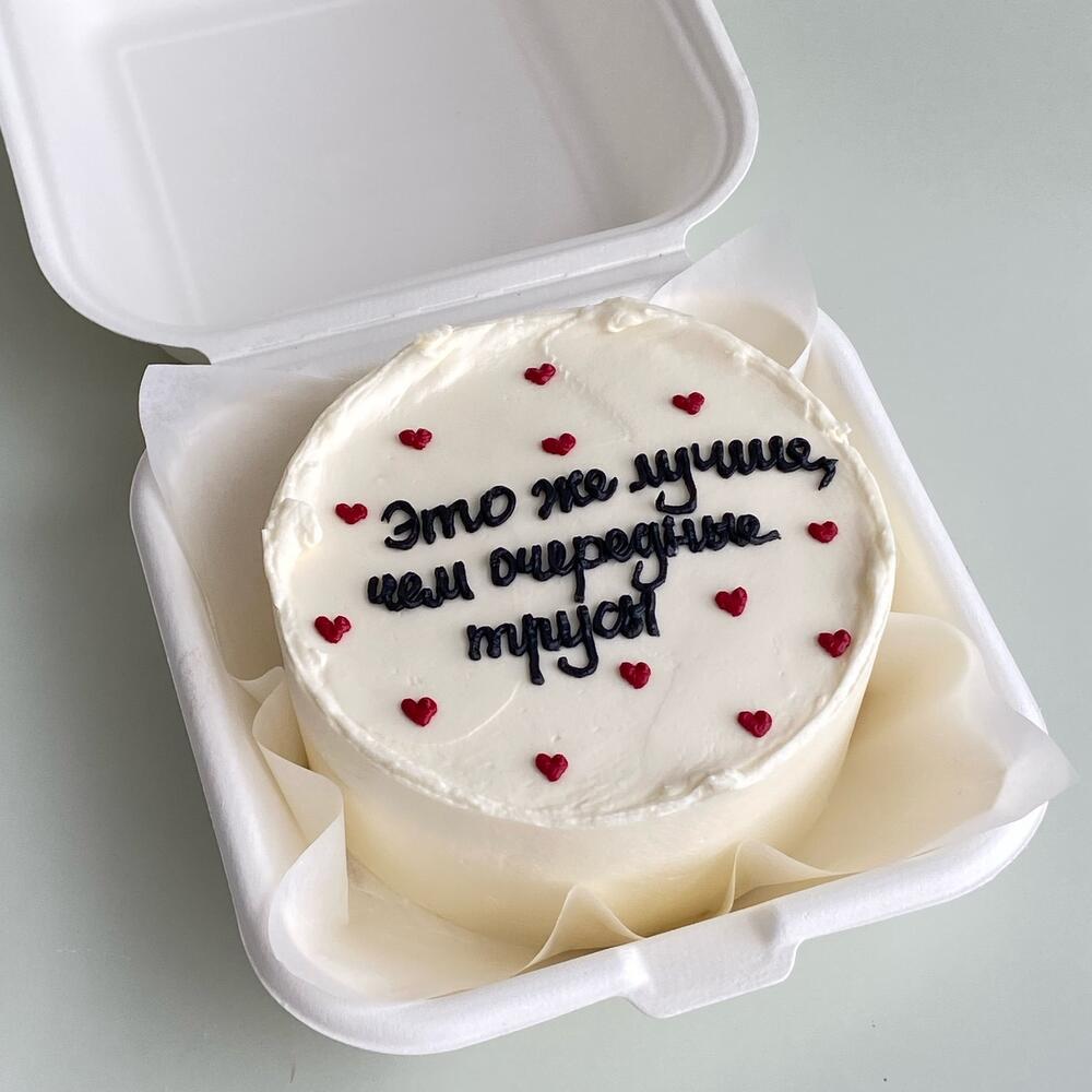 Бенто на 23 февраля для парня/мужа