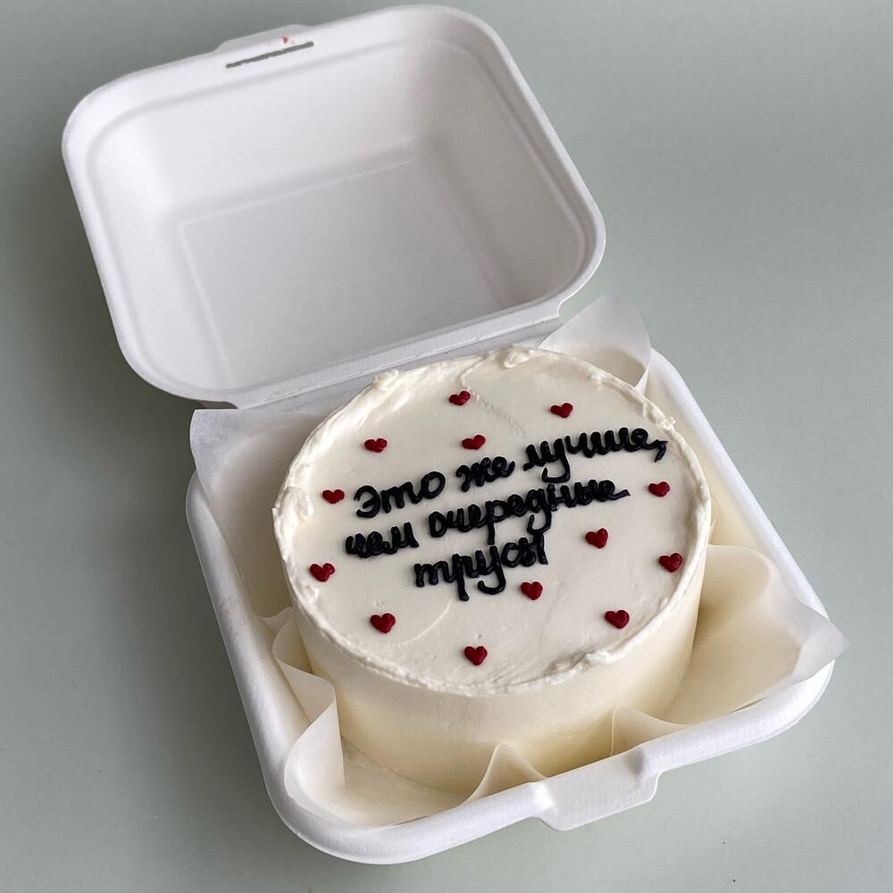 Бенто на 23 февраля для парня/мужа