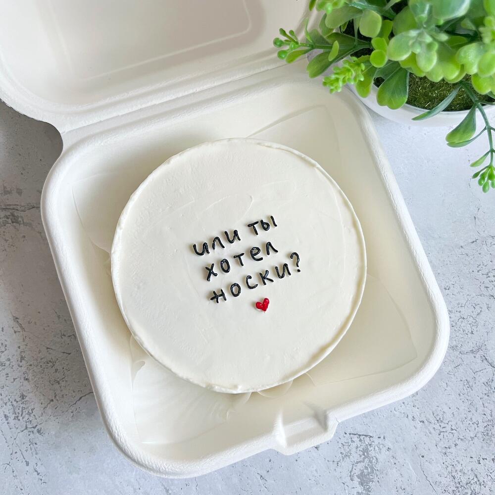 Бенто на 23 февраля мужу