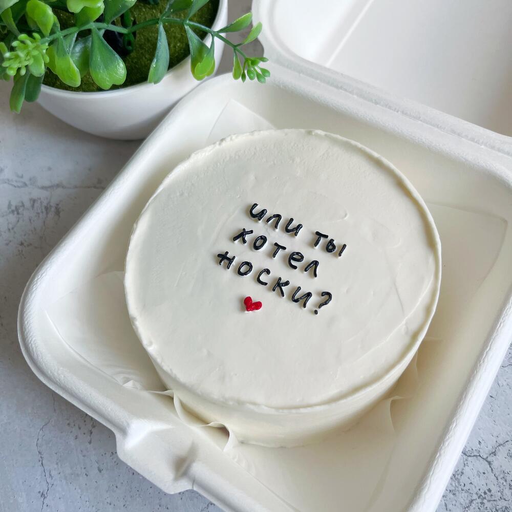 Бенто на 23 февраля мужу