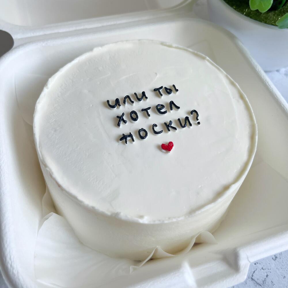 Бенто на 23 февраля мужу