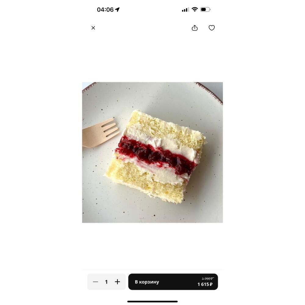 Бенто на 23 февраля мужу мужчине папе брату