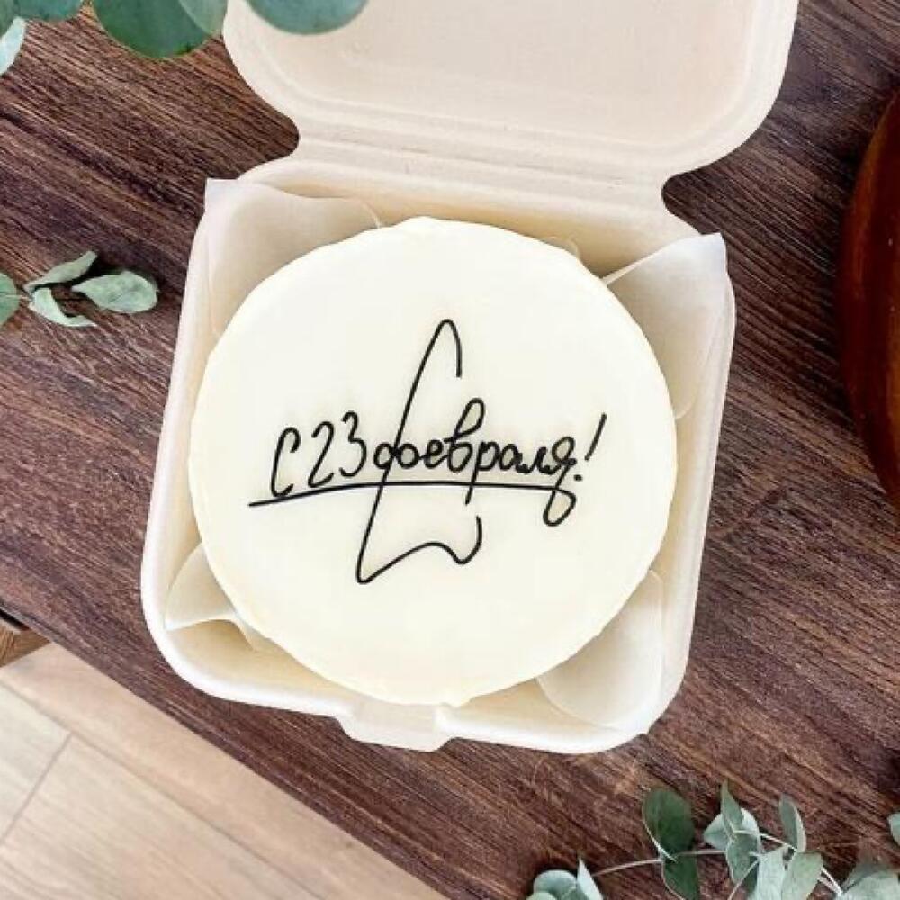 Бенто на 23 февраля мужу мужчине папе брату