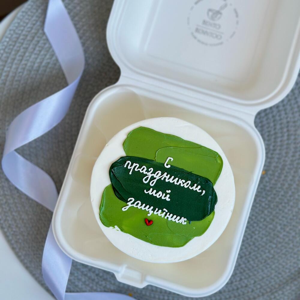 Бенто на 23 февраля "с праздником, мой защитник"