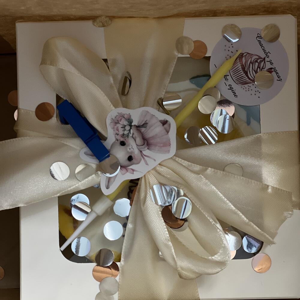 Бенто на 4 месяца малышу