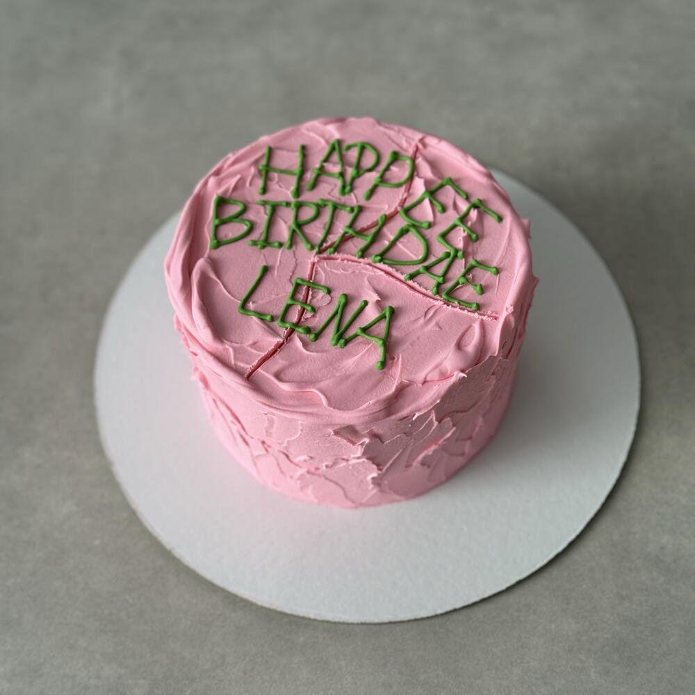 Бенто на 6-8 человек торт от Хагрида