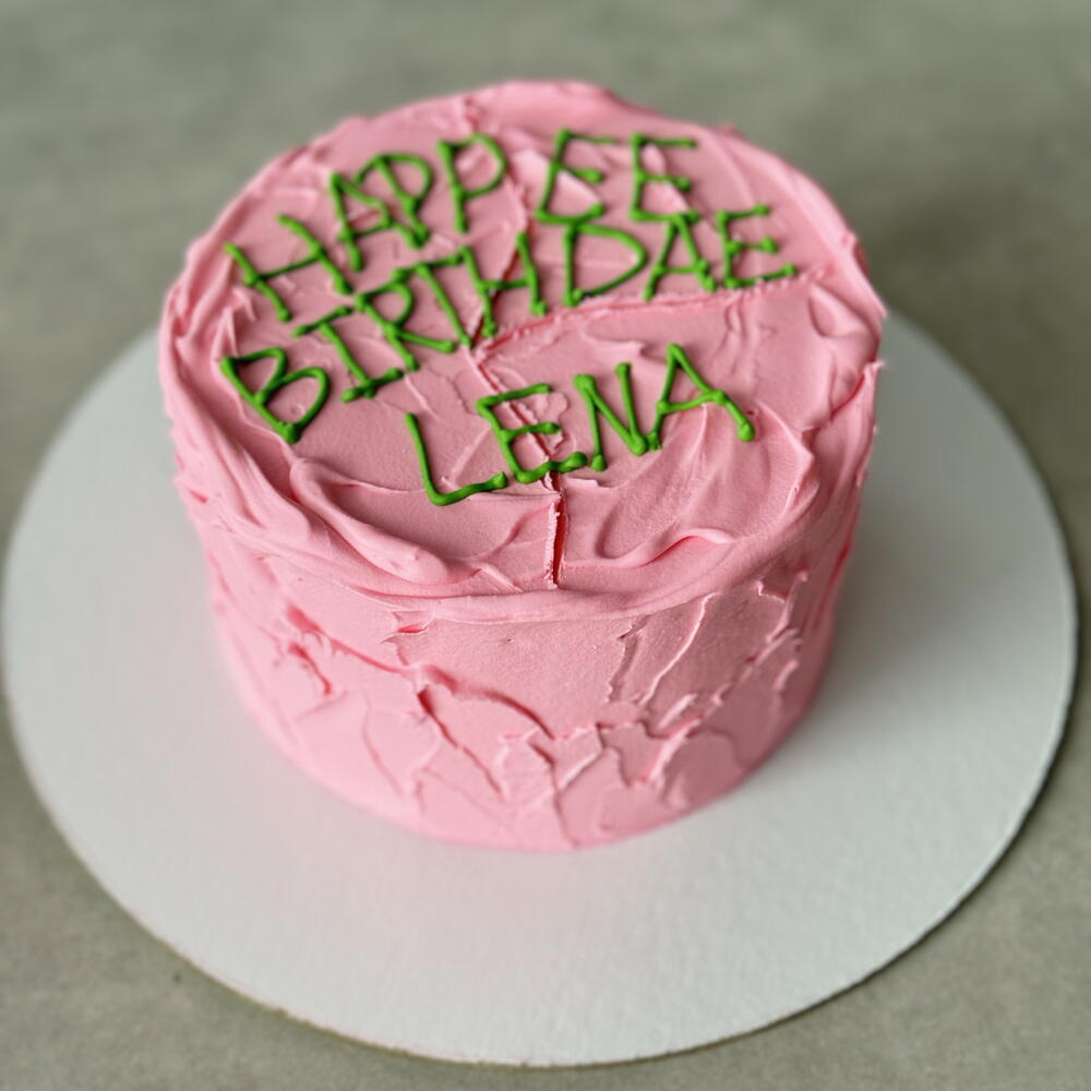 Бенто на 6-8 человек торт от Хагрида