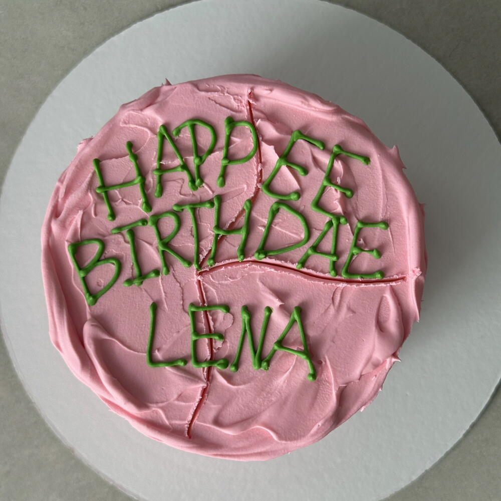 Бенто на 6-8 человек торт от Хагрида