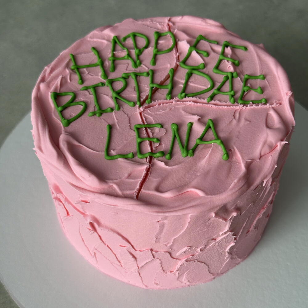 Бенто на 6-8 человек торт от Хагрида