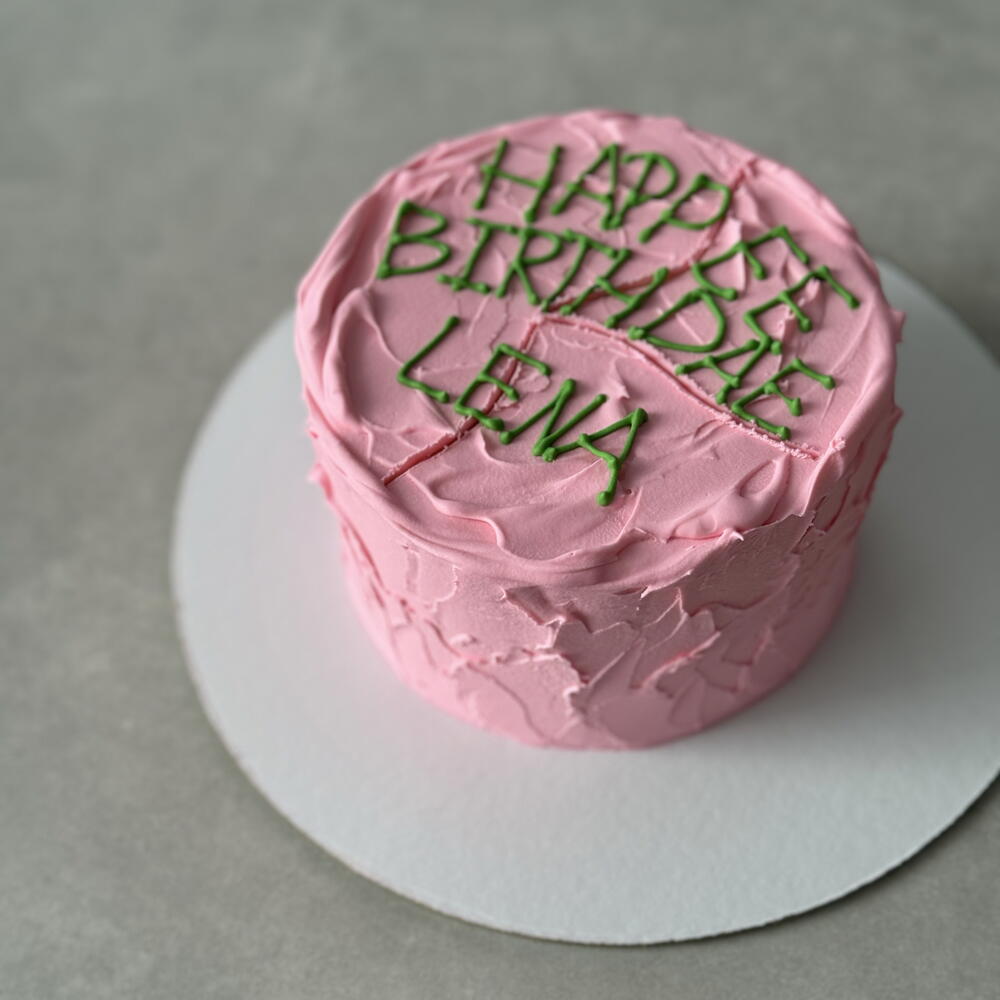 Бенто на 6-8 человек торт от Хагрида