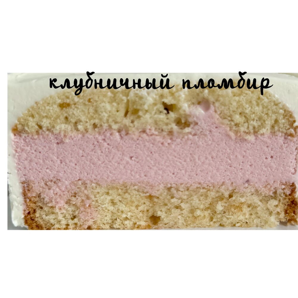 Бенто на День матери, бенто маме, для мамы