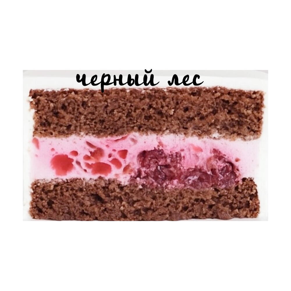 Бенто на День матери, бенто маме, для мамы