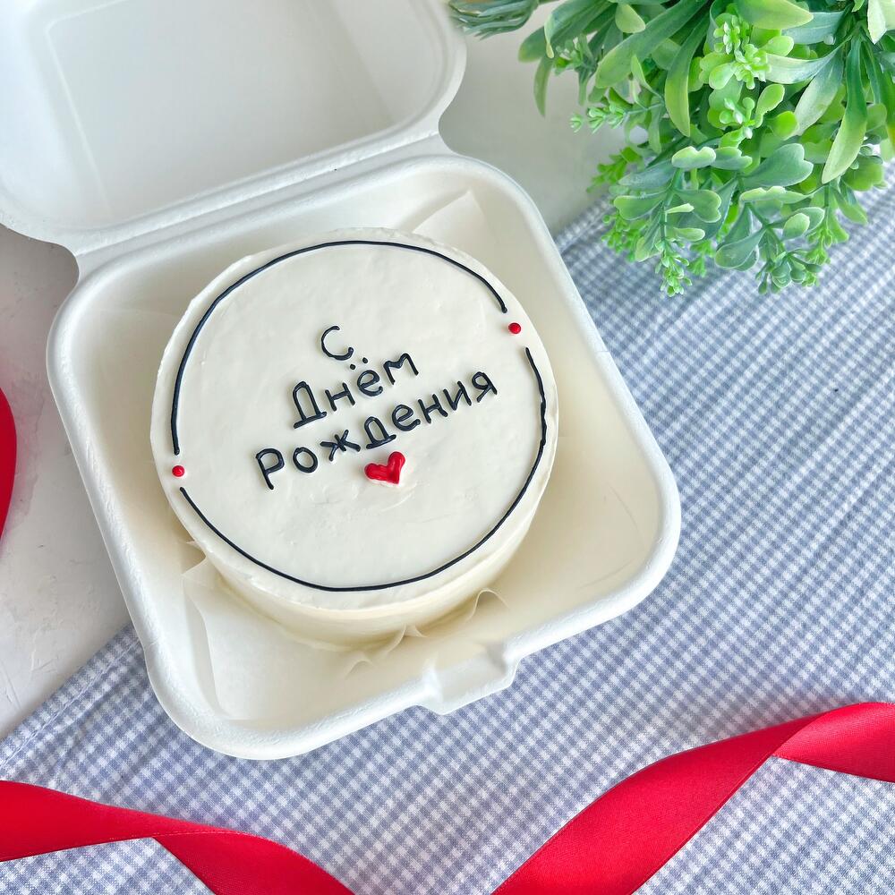 Бенто на день рождения, бенто-торт