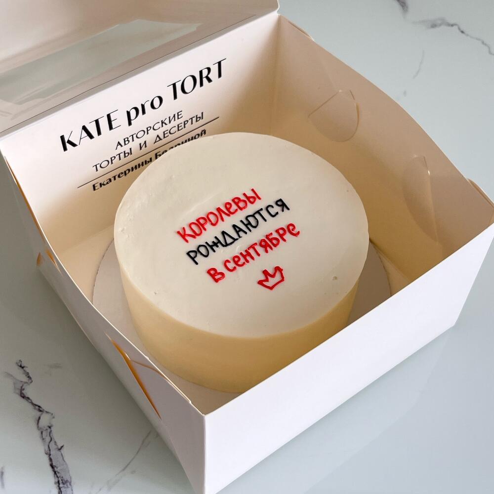 Бенто на день рождения для девушки