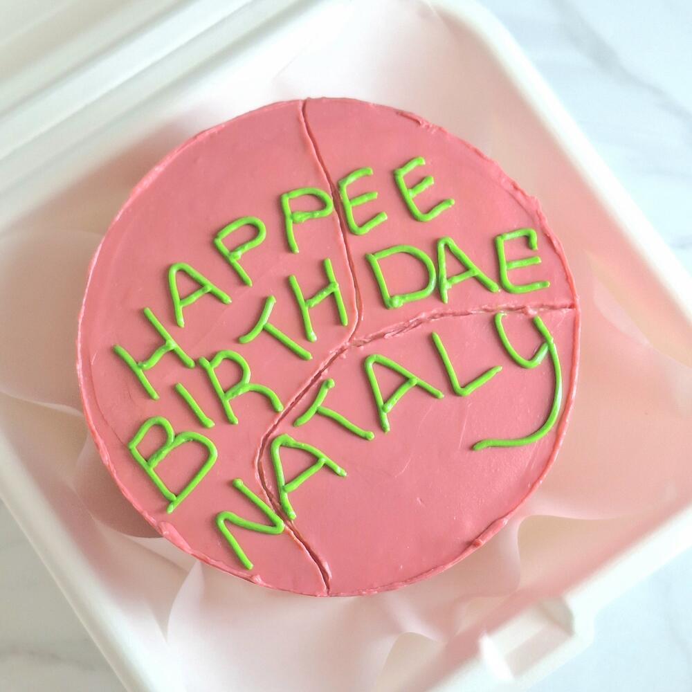 Бенто на день рождения "Happee birtdae"