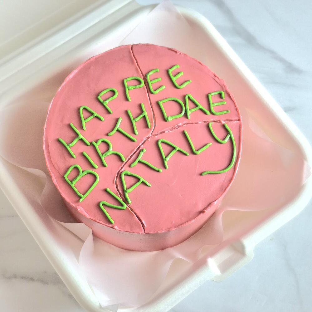 Бенто на день рождения "Happee birtdae"