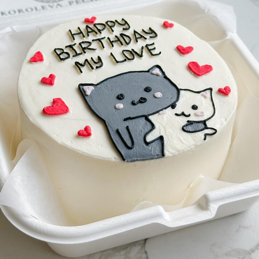 Бенто на день рождения happy birthday my love с котиками