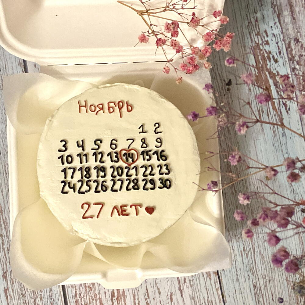 Бенто на день рождения «Календарик»