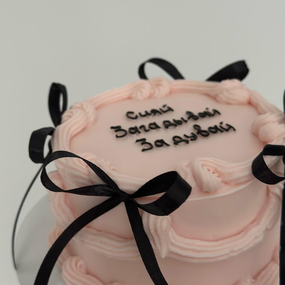 Бенто на день рождения Ламбет с бантиками