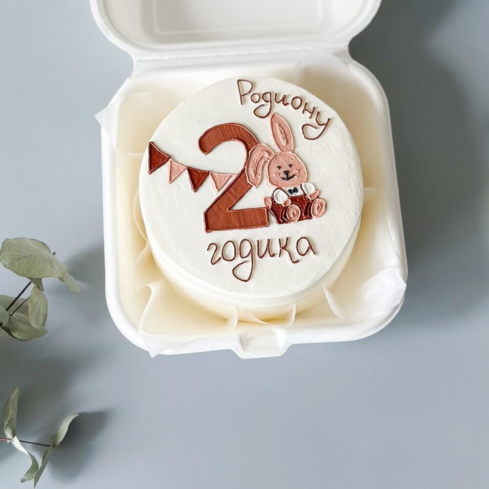 Бенто на день рождения мальчику/девочке/дочке/ сыну на 2 года с зайчиком