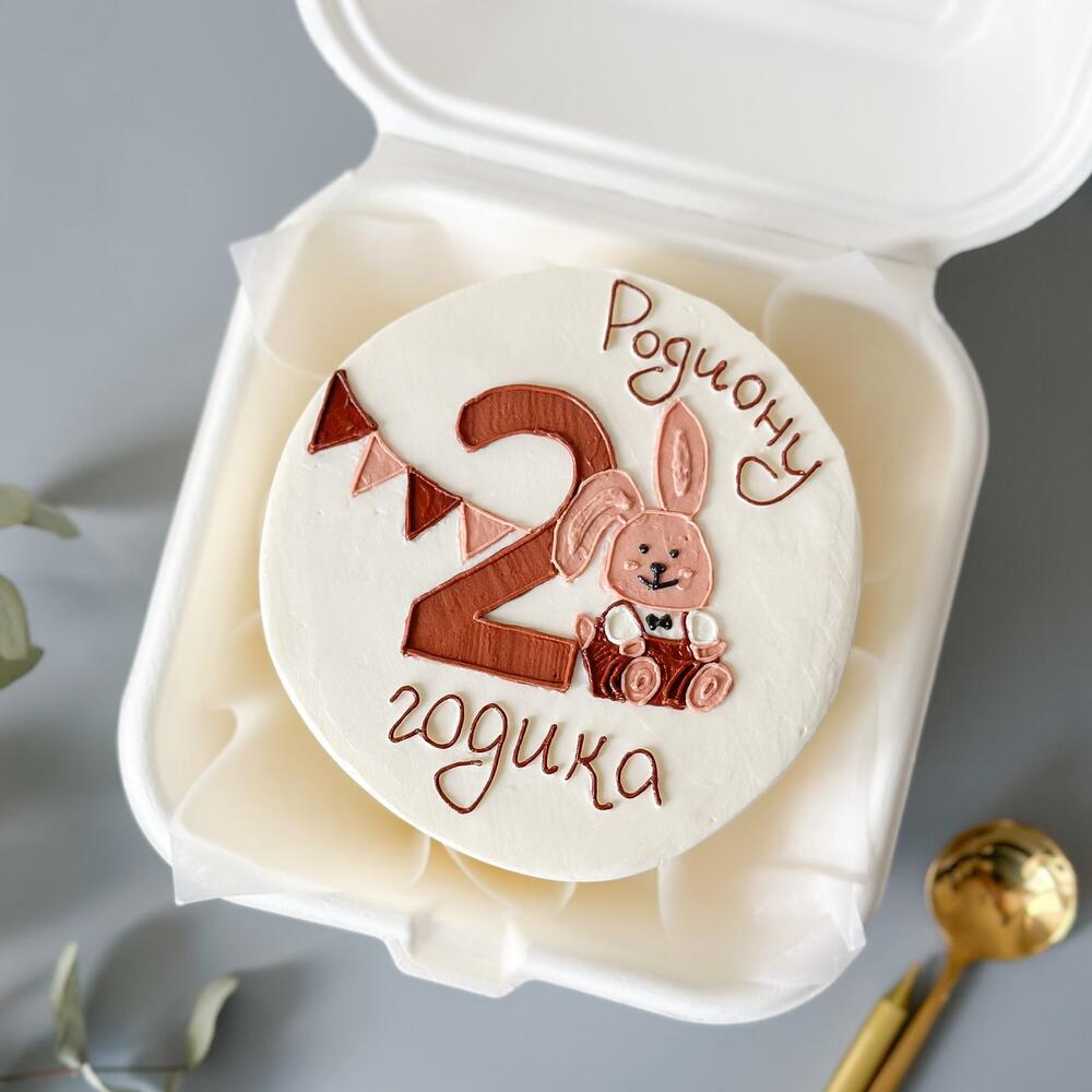 Бенто на день рождения мальчику/девочке/дочке/ сыну на 2 года с зайчиком