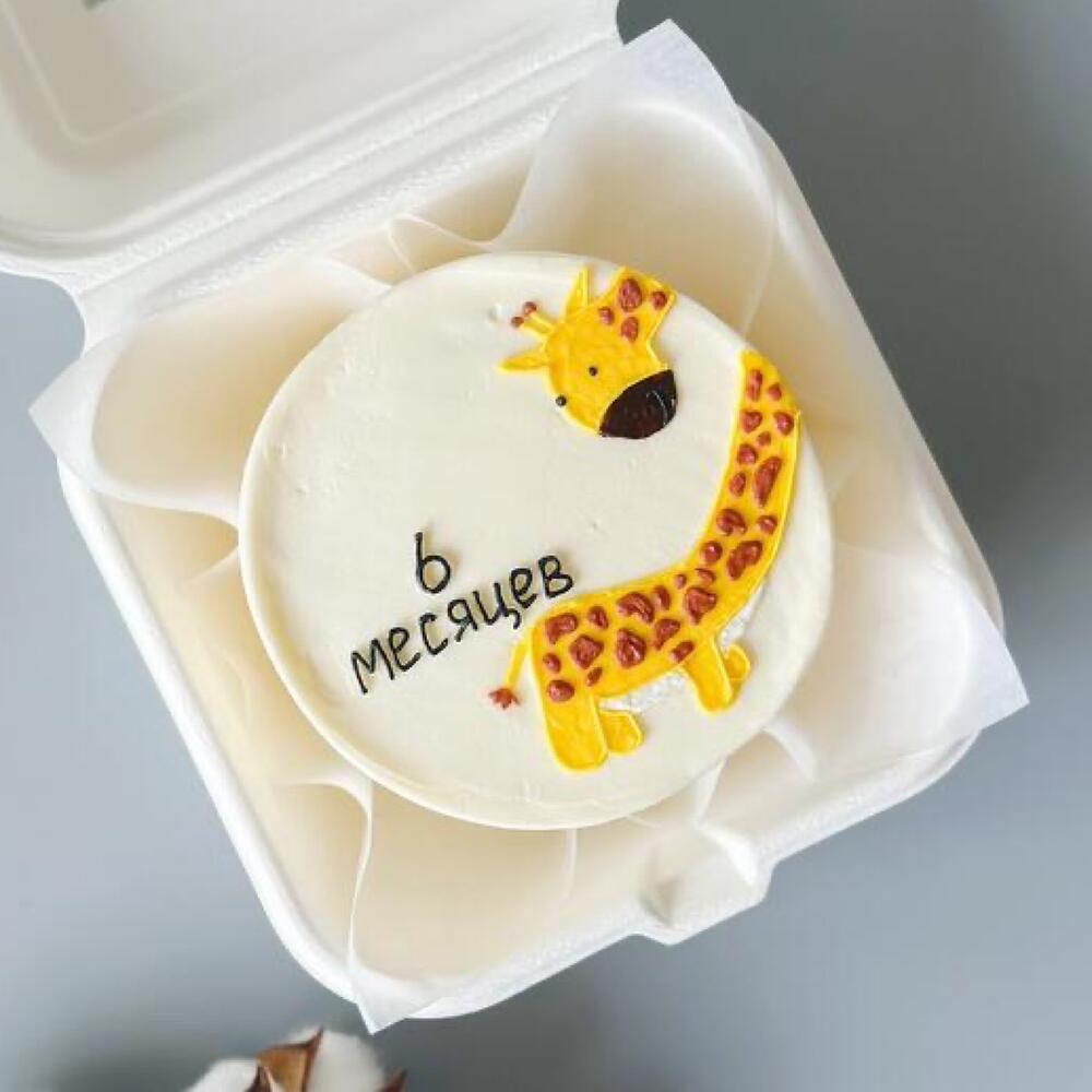 Бенто на день рождения малыша/сына/дочки с жирафом