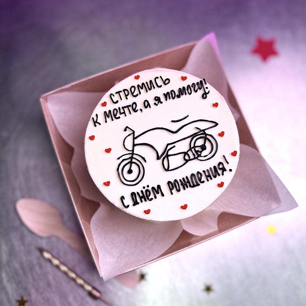 Бенто на день рождения мотоциклиста