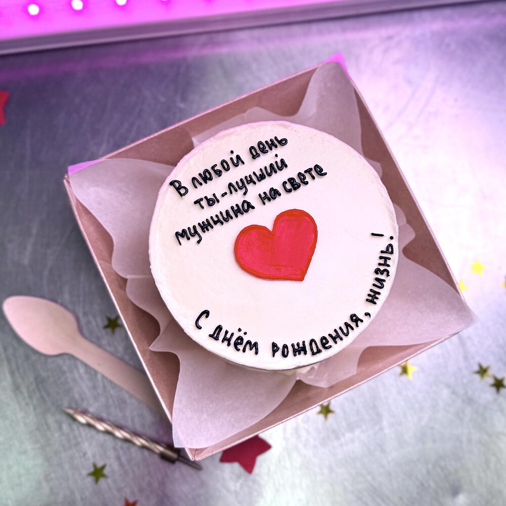 Бенто на день рождения мужчине