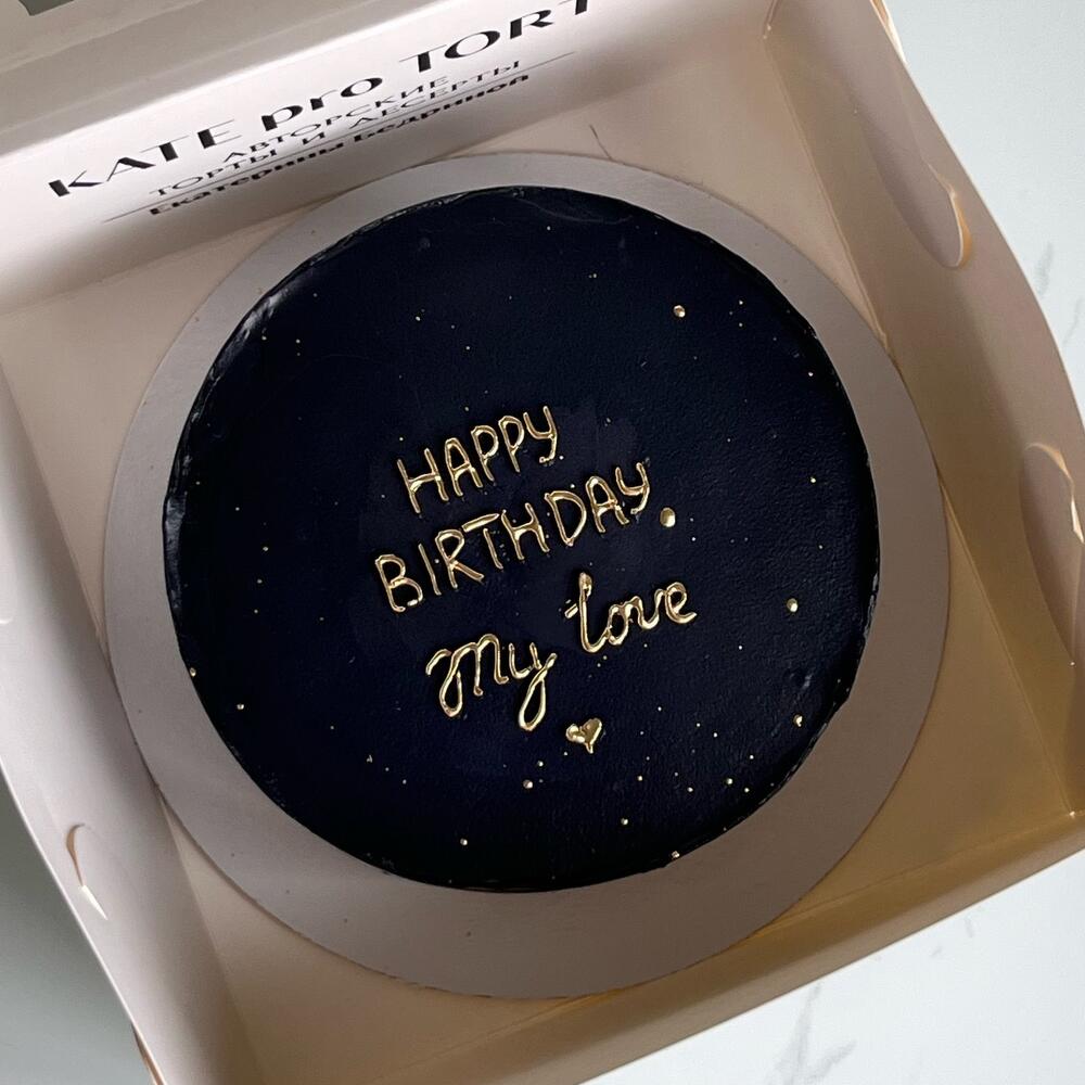 Бенто на день рождения мужчине черный