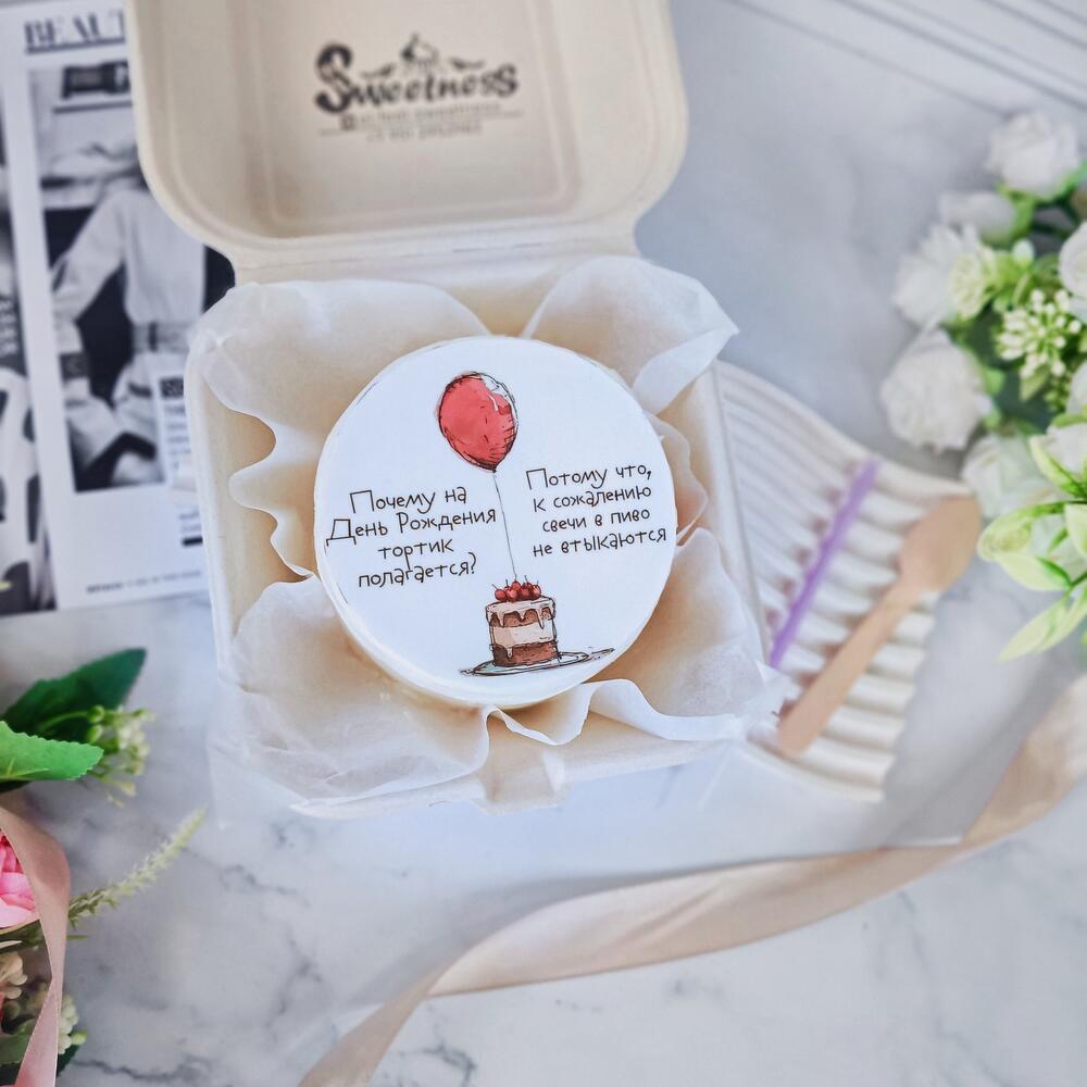 Бенто на день рождения почему полагается