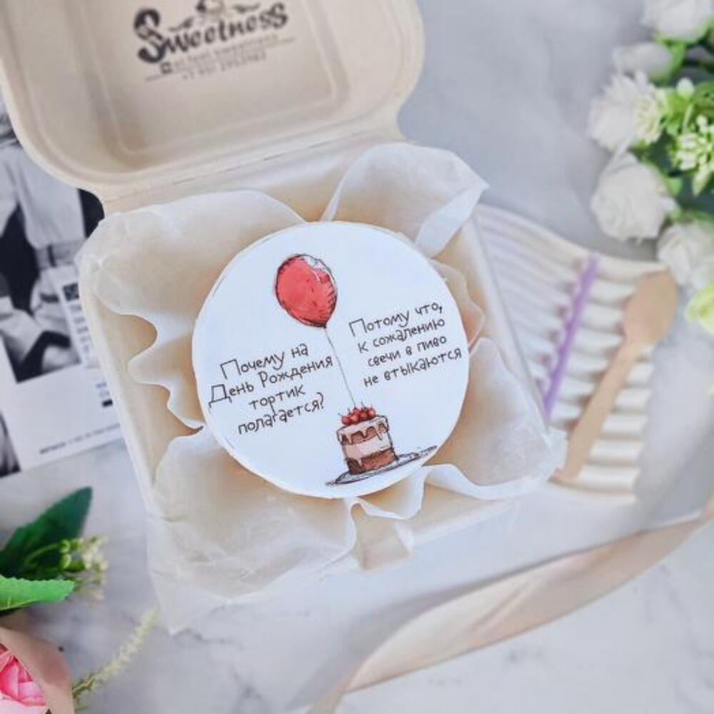 Бенто на день рождения почему полагается