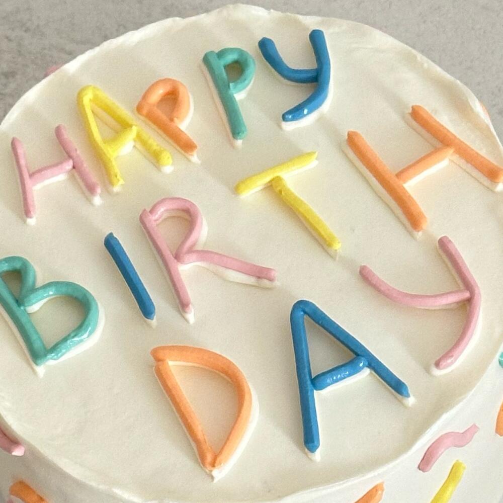 Бенто на день рождения ребенку дочке сыну сестре брату другу подруге