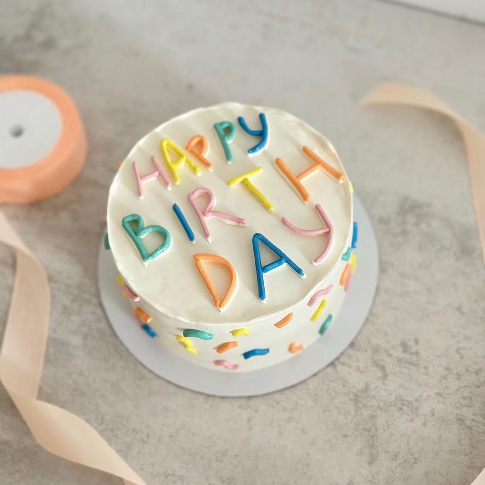 Бенто на день рождения ребенку дочке сыну сестре брату другу подруге