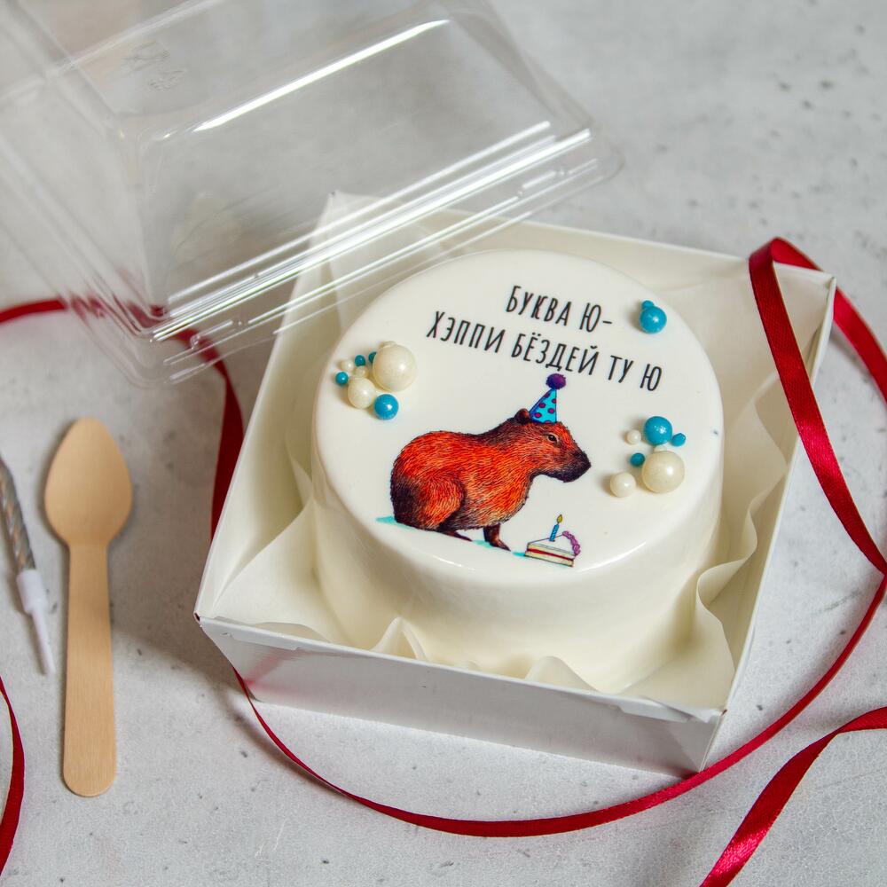 Бенто на день рождения с капибарой