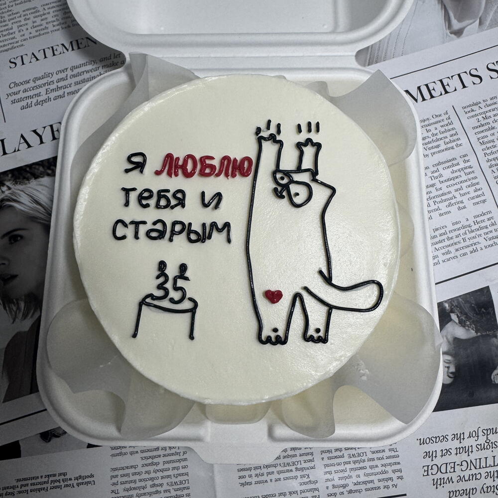 Бенто на день рождения с котиком