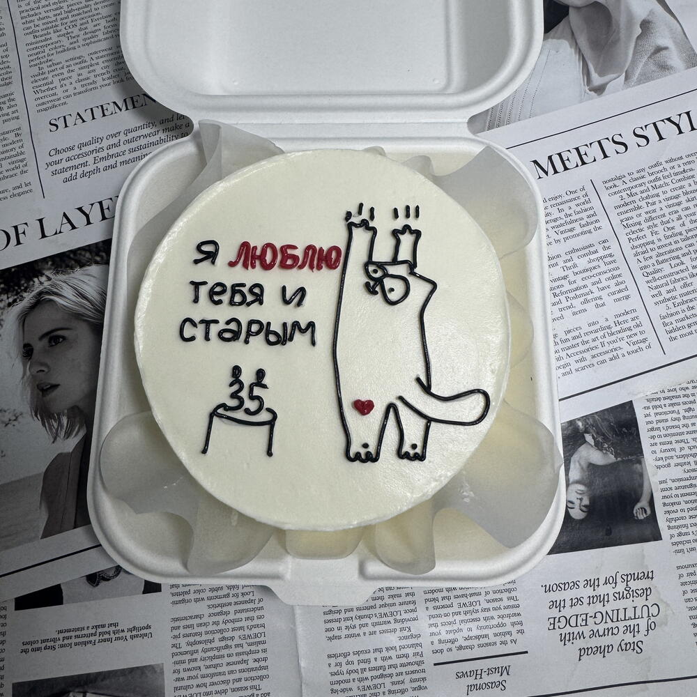 Бенто на день рождения с котиком