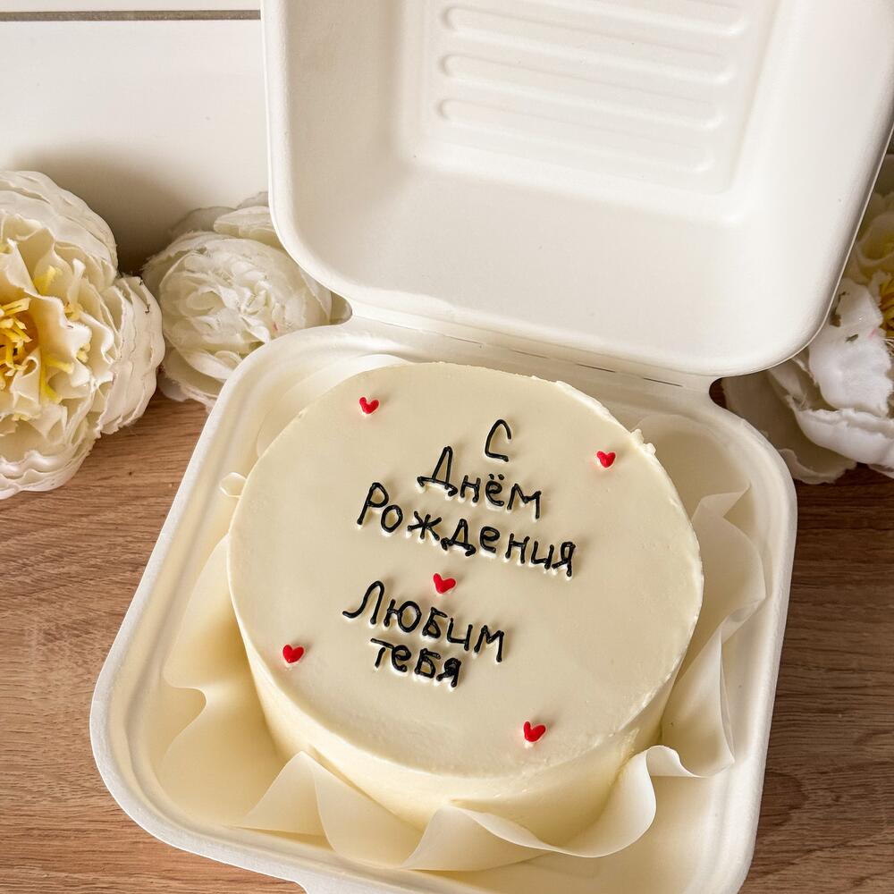 Бенто на день рождения с сердечками