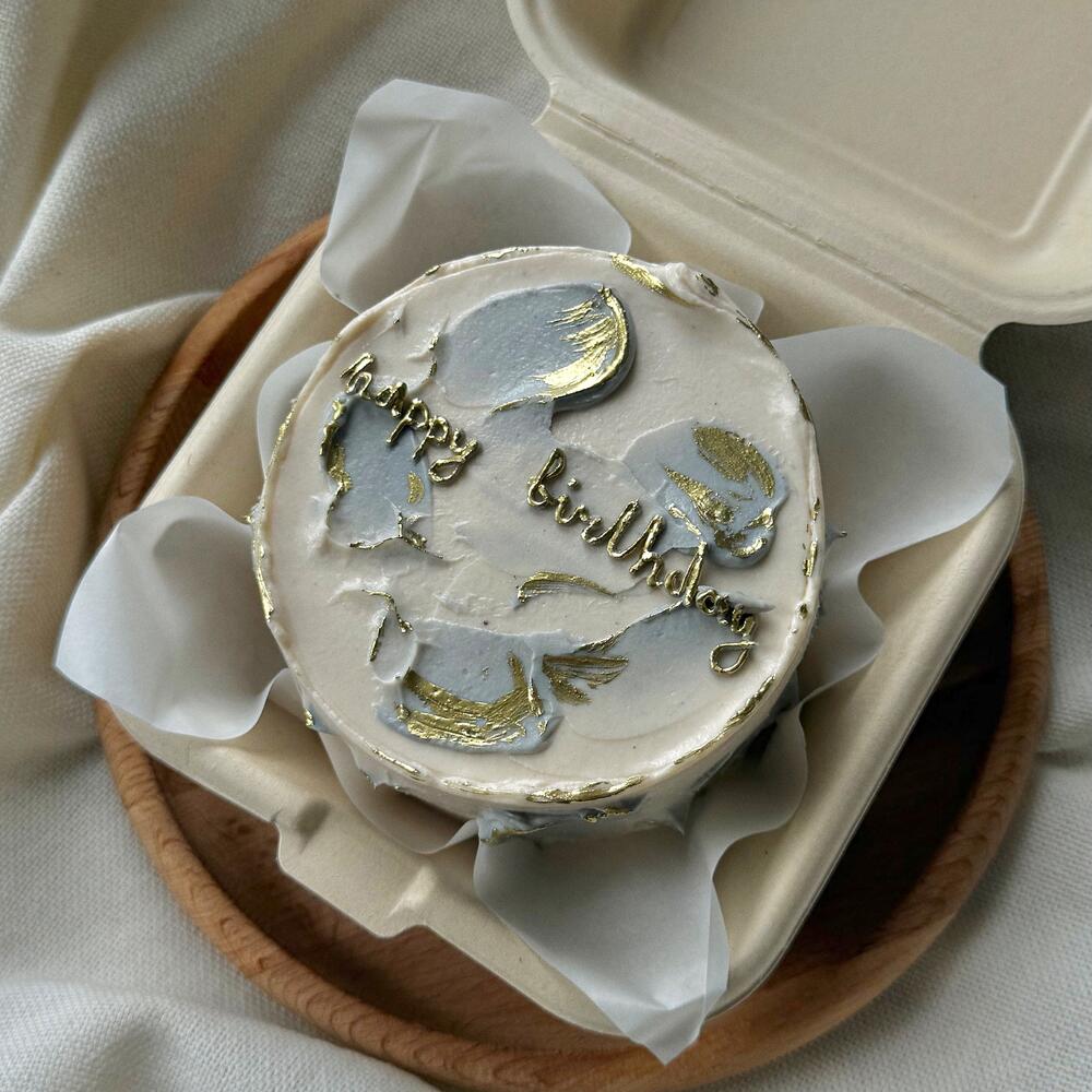 Бенто на день рождения с золотой надписью