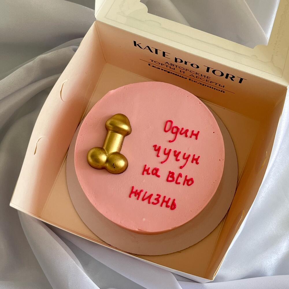 Бенто на девичник