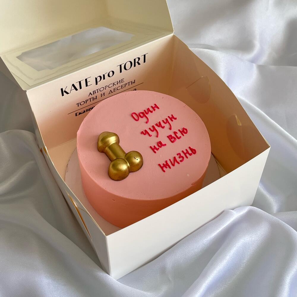 Бенто на девичник