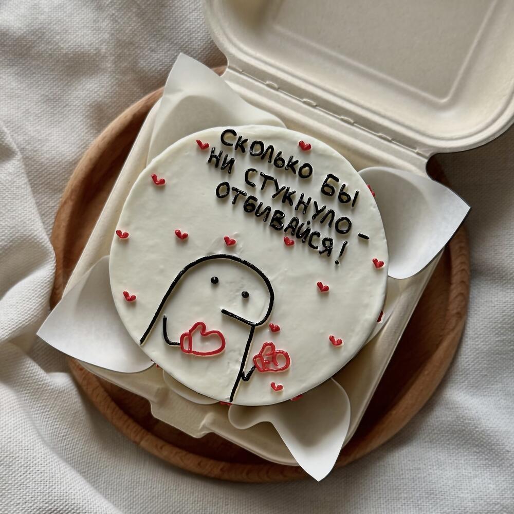 Бенто на др