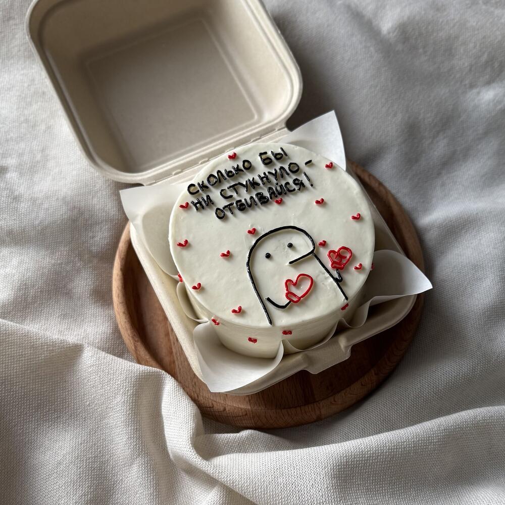 Бенто на др