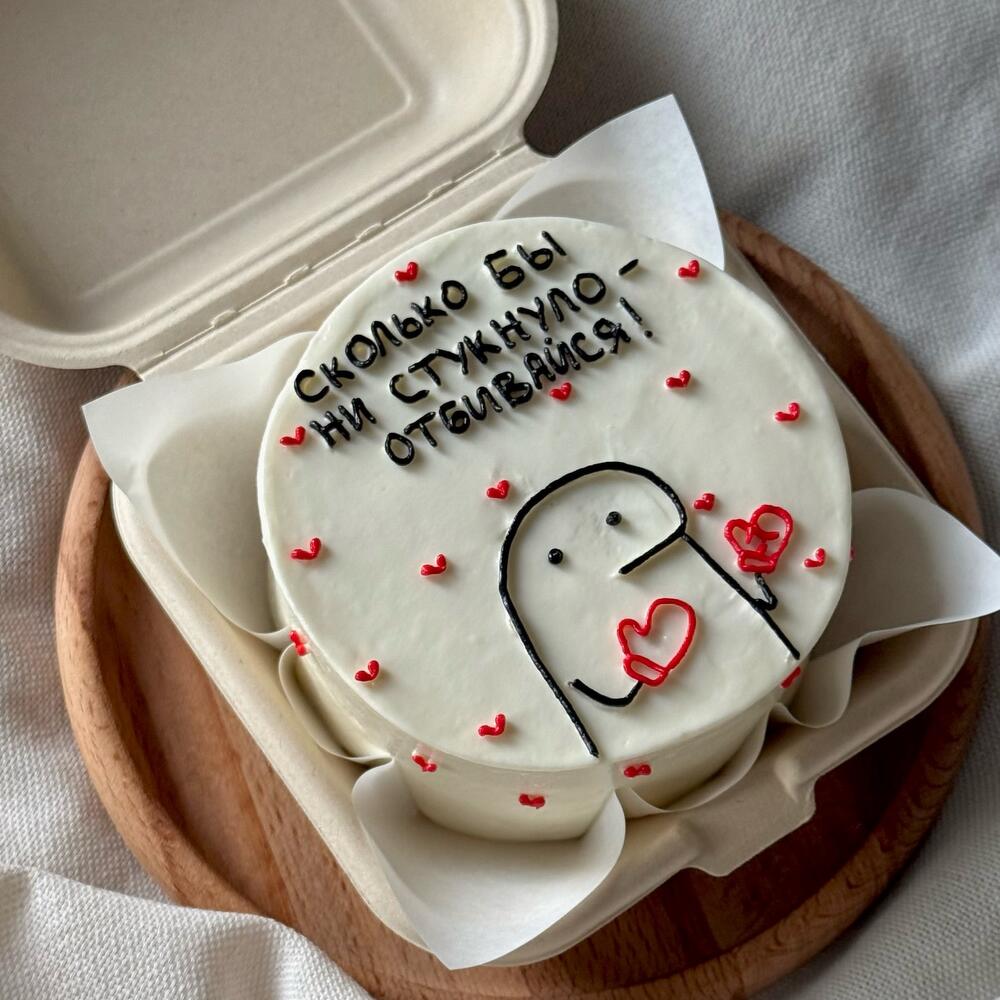 Бенто на др