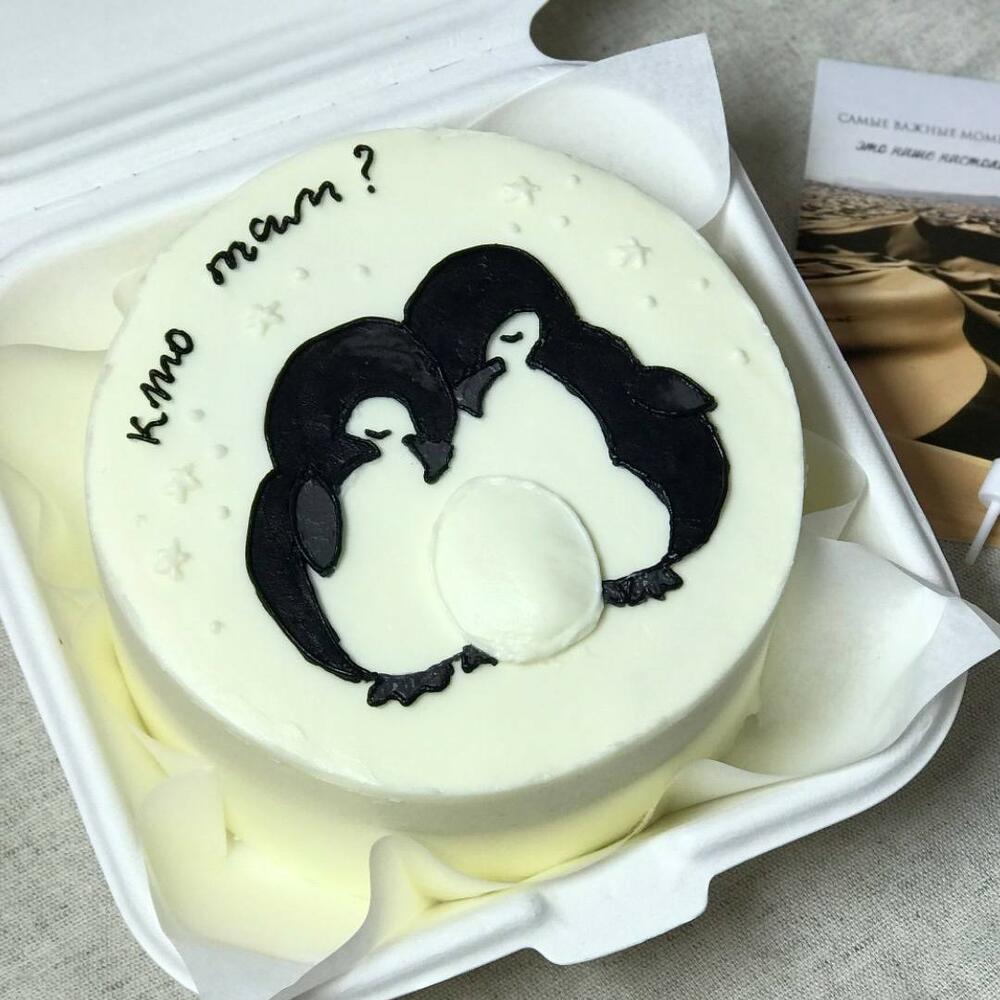 Бенто на гендер пати